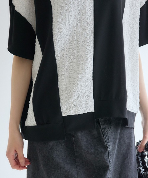 Paradise Picnic(パラダイスピクニック)の「ふくれジャガード配色プルオーバー(Tシャツ/カットソー・レディース・ホワイト/チャコールグレー/ブラック・FREE)」の16枚目の写真