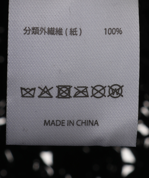 B.C STOCK(ベーセーストック)の「Odds / オッズ 別注 HANAGARA HAT(ハット・レディース・ブラック/ベージュ・FREE)」の9枚目の写真