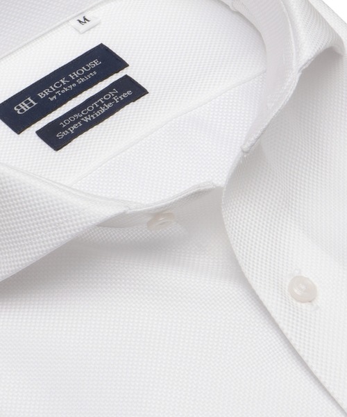 TOKYO SHIRTS（トウキョウシャツ）の「【超形態安定】【接触冷感】 形態安定ノンアイロン ホリゾンタルワイド 半袖ビジネスワイシャツ（ビジネスシャツ・メンズ・ホワイト・首回り37cm/首回り39cm/首回り41cm/首回り42cm/首回り43cm）」の2枚目の写真