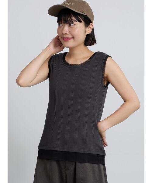 Samansa Mos2(サマンサ モスモス)の「ランダムリブチュール付きタンクトップ(Tシャツ/カットソー・レディース・チャコールグレー/オフホワイト/キャメル・F)」の15枚目の写真