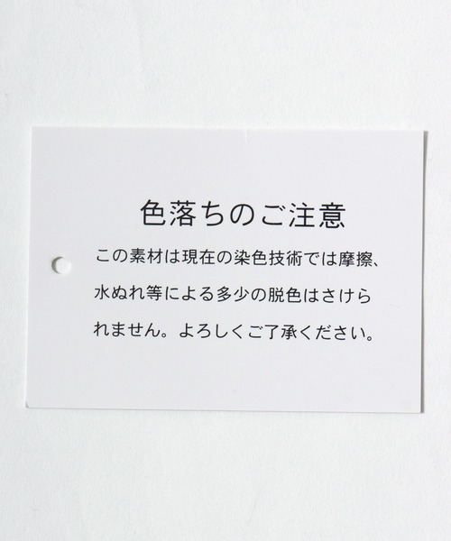 Lee(リー)の「Lee(リー)ロゴプリントキャンバストートバッグ/無地 チェック柄(トートバッグ・レディース・バーガンディー/ブラック系その他/オフホワイト/レッド系その他・FREE)」の22枚目の写真