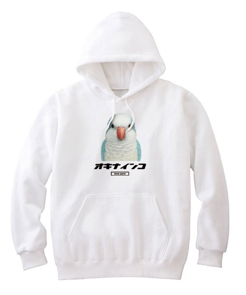 Moftique(モフティック)の「Moftique(モフティック) プルパーカー スウェット 裏毛 オキナインコ 鳥 ペット アニマル プリント トップス メンズ ユニセックス(パーカー・メンズ・ホワイト/ヘザーグレー/ブラック・XL/L/M)」の2枚目の写真