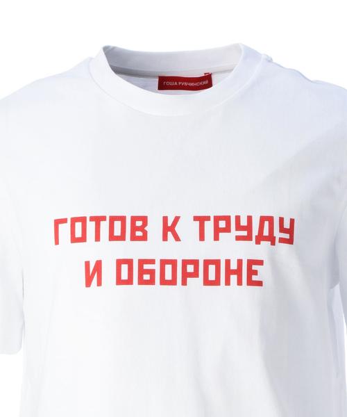 Gosha Rubchinskiy（ゴーシャラブチンスキー）の「GOSHA RUBCHINSKIY(ゴーシャ ラブチンスキー) TEXT PRINT TEE（Tシャツ/カットソー・メンズ・ホワイト・MEDIUM/LARGE）」の3枚目の写真