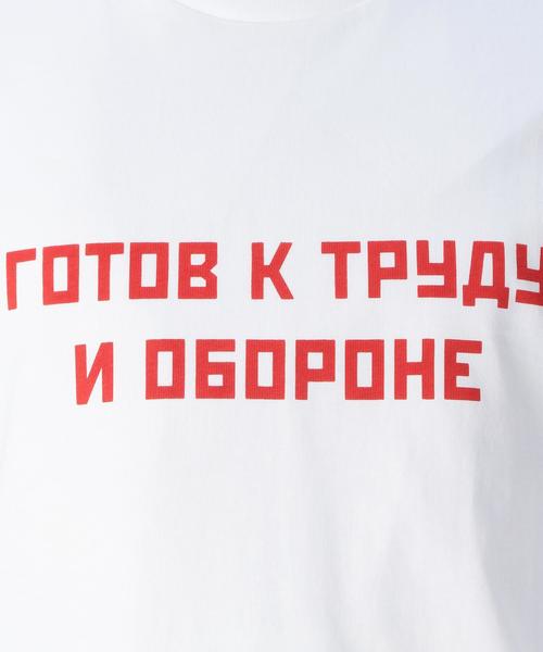 Gosha Rubchinskiy（ゴーシャラブチンスキー）の「GOSHA RUBCHINSKIY(ゴーシャ ラブチンスキー) TEXT PRINT TEE（Tシャツ/カットソー・メンズ・ホワイト・MEDIUM/LARGE）」の6枚目の写真