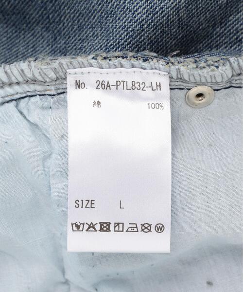 SIS（エスアイエス）の「SIS/エスアイエス/CRASH WASH DENIM（デニムパンツ・レディース・ネイビー/ブルー・L/M）」の14枚目の写真