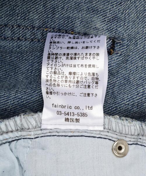 SIS（エスアイエス）の「SIS/エスアイエス/CRASH WASH DENIM（デニムパンツ・レディース・ネイビー/ブルー・L/M）」の15枚目の写真