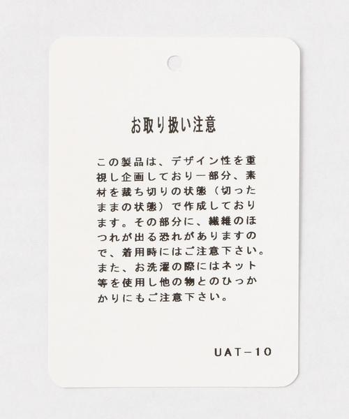 green label relaxing(グリーンレーベルリラクシング)の「SC カットオフ スウェット ワイドクルー ◆(スウェット・メンズ・オフホワイト/ブラウン/ネイビー・SMALL/MEDIUM/LARGE)」の13枚目の写真