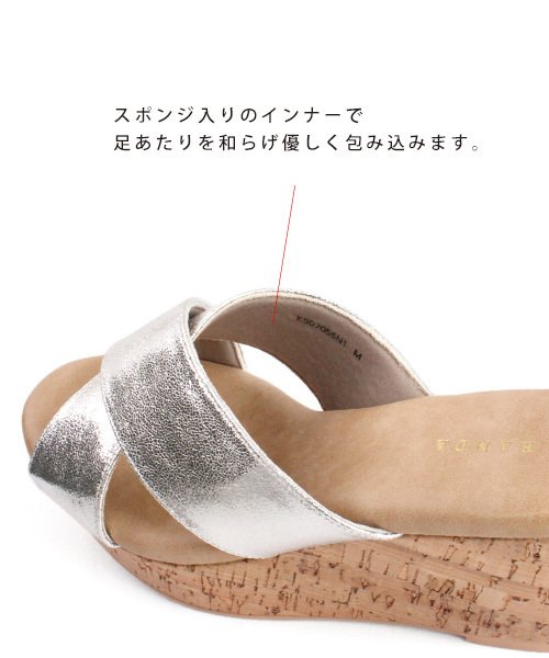 RANDA（ランダ）の「【足にフィットするよう履き心地を追求】クロスウエッジサンダル（サンダル・レディース・ホワイト/シルバー/ブルー/ブラック・SS/S/LL/M/L）」の10枚目の写真