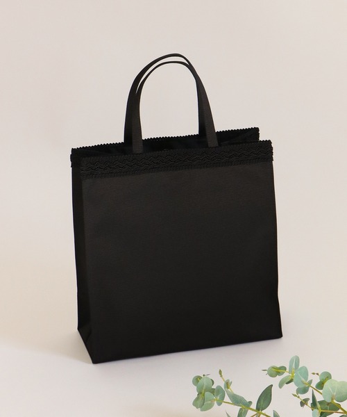 喪服 礼服用 ブラックフォーマルサブバッグ 撥水加工付 エコバッグ サブバッグ Form Forma フォルムフォルマ のファッション通販 Zozotown