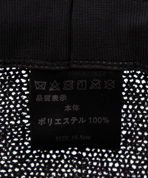 ８(eight)（エイト）の「サーモ ボーラーハット（ハット・メンズ・ベージュ/グレー/ブラック・FREE）」の21枚目の写真