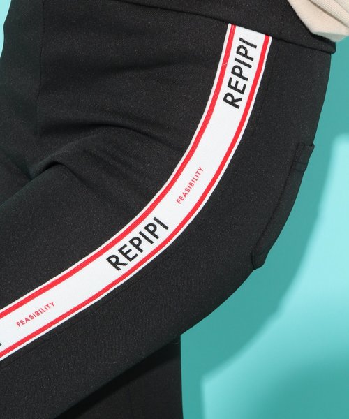 repipi armario（レピピ アルマリオ）の「サイドラインカットレギンス2（その他パンツ・キッズ・ブラック/レッド/その他・SMALL/MEDIUM/LARGE/X-SMALL）」の9枚目の写真
