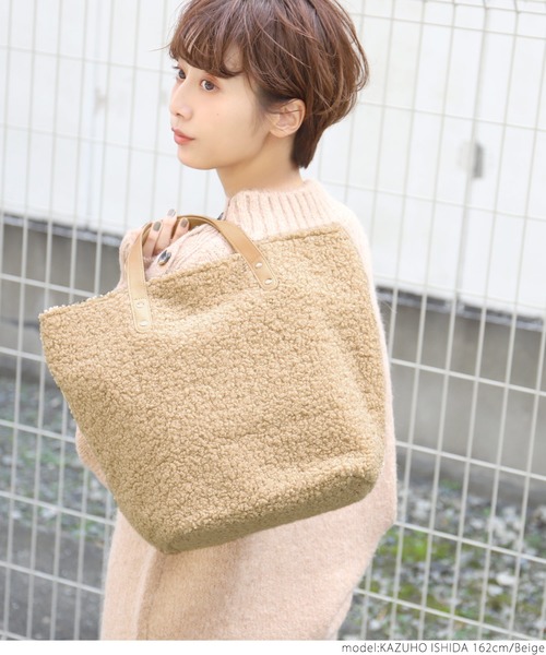 coca（coca）（コカ）の「もこもこシープボアトートバッグ（トートバッグ・レディース・アイボリー/ベージュ/ダークベージュ・ONE SIZE）」の11枚目の写真