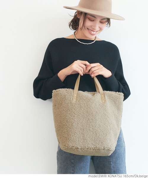 coca（coca）（コカ）の「もこもこシープボアトートバッグ（トートバッグ・レディース・アイボリー/ベージュ/ダークベージュ・ONE SIZE）」の18枚目の写真