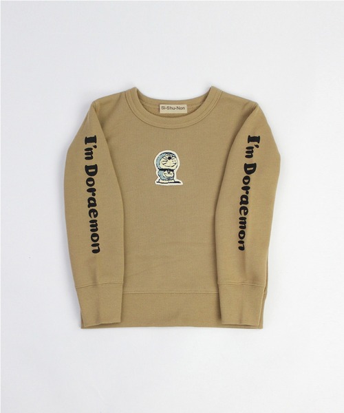 SKAPE（エスケープ）の「ﾄﾞﾗﾜｯﾍﾟﾝﾄﾚｰﾅｰ（スウェット・キッズ・ホワイト/ブラック/ベージュ・90cm/120cm/110cm/130cm/80ｃｍ/100cm）」の8枚目の写真