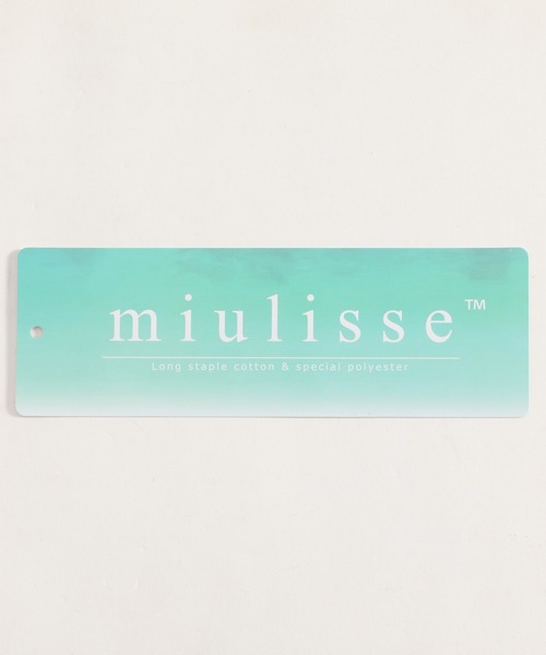 niko and...(ニコアンド)の「miulisse(ミュウリス)3WAYシャツ(シャツ/ブラウス・レディース・イエロー/ピンク/ライトグリーン・FREE)」の17枚目の写真