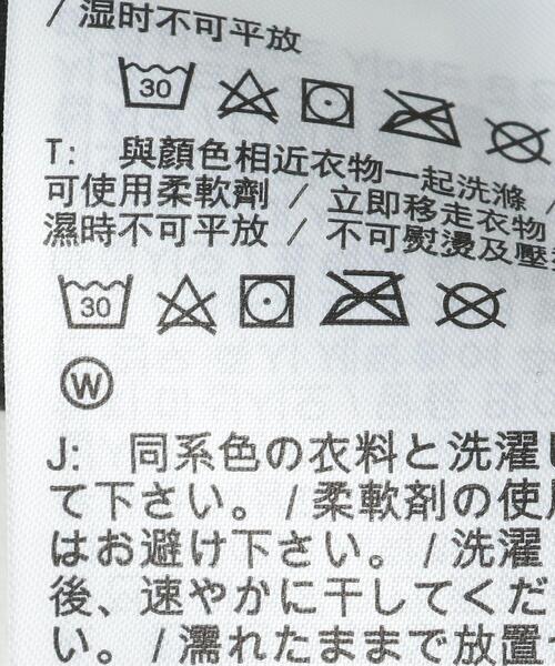 BEAUTY&YOUTH UNITED ARROWS（ビューティーアンドユースユナイテッドアローズ）の「【WEB限定】＜NIKE（ナイキ）＞クロップタイツ◆（レギンス/スパッツ・レディース・ブラック・SMALL/MEDIUM）」の2枚目の写真