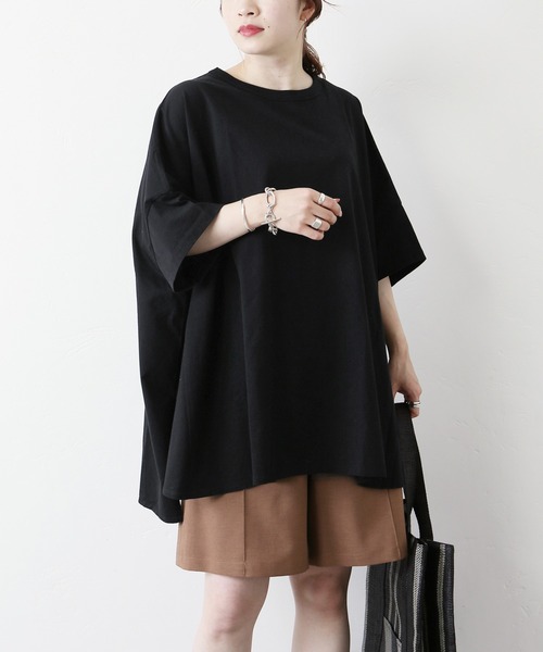 JOURNAL STANDARD(ジャーナルスタンダード)ポンチョワイドシャツ A） ファッション JOURNAL STANDARD(ジャーナルスタンダード