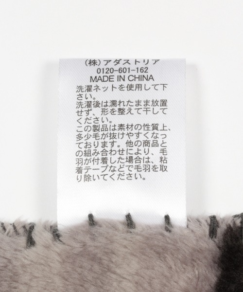 BAYFLOW（ベイフロー）の「BFフリースブランケット 21AW（ブランケット・レディース・ネイビー/ブラウン/オレンジ/ブルー/ダークブルー/チャコール・FREE）」の19枚目の写真