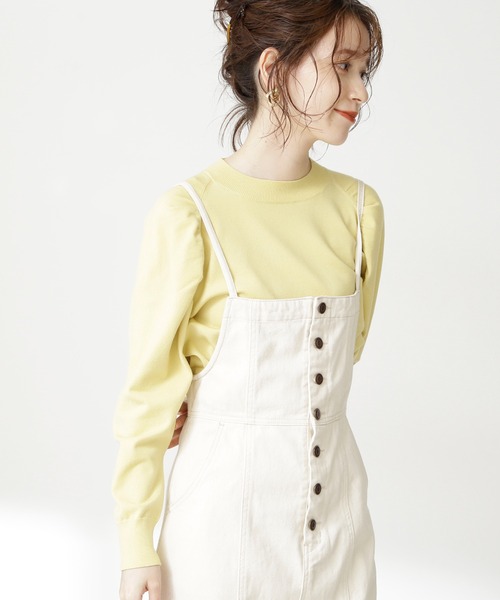 N.(N. Natural Beauty Basic)(エヌエヌナチュラルビューティーベーシック)の「◆ギャザータックショルダーニット(ニット/セーター・レディース・オフホワイト/ブラウン系その他/イエロー・MEDIUM)」の1枚目の写真