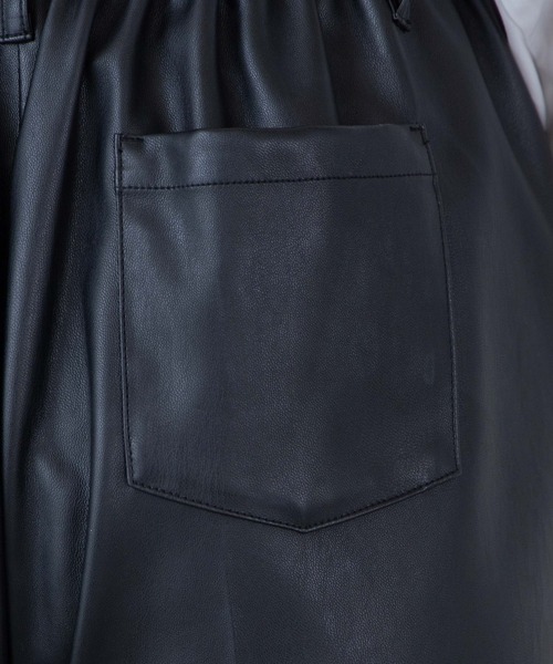 WEGO（ウィゴー）の「WEGO/フェイクレザースリットフレアパンツ（スラックス・レディース・ブラック・FREE）」の9枚目の写真