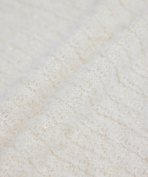 ROPE' PICNIC（ロペピクニック）の「フェザーラメニットプルオーバー（ニット/セーター・レディース・ブラック/ホワイト/ベージュ系その他/ブルー・38）」の5枚目の写真