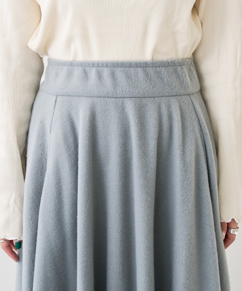 PUAL CE CIN（ピュアルセシン）の「起毛スカート（スカート・レディース・チャコールグレー/グレー/ベージュ/グリーン・FREE）」の13枚目の写真