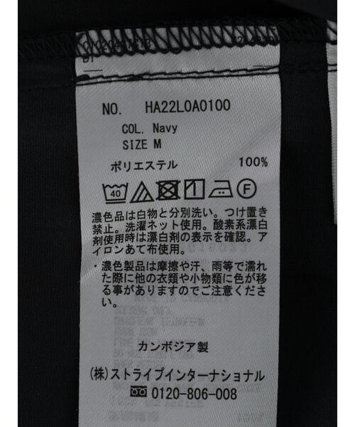 AMERICAN HOLIC（アメリカンホリック）の「ボリュームスリーブブラウス（シャツ/ブラウス・レディース・キャメル/ネイビー/アイボリー/カーキ・L/M）」の12枚目の写真