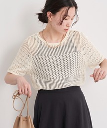 earth music&ecology | クロッシェニットプルオーバー(ニット/セーター)