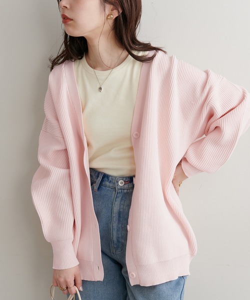 ナチュラルクチュール　ボリュームニットカーディガン　ピンク透明ボタン natural couture（ナチュラルクチュール）の「WEB限定カラー有り