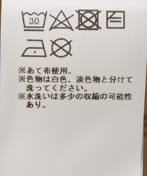 MARTINE ROSE（マーティンローズ）の「【MARTINEROSE / マーティンローズ】CLASSIC CREW（スウェット・メンズ・カーキ・SMALL/MEDIUM）」の3枚目の写真