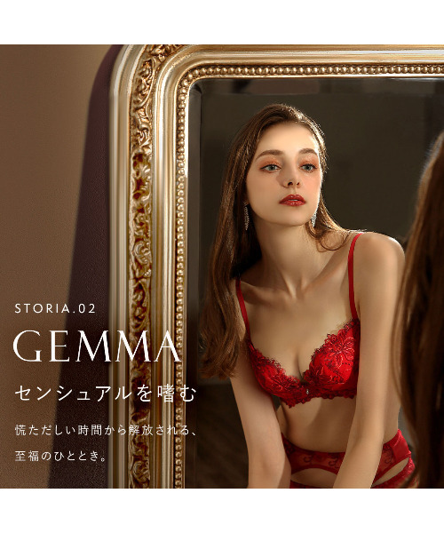 下着・アンダーウェア YUMIKo ヒミコ 029シリーズ ブラジャー 大きいサイズ アンダー80