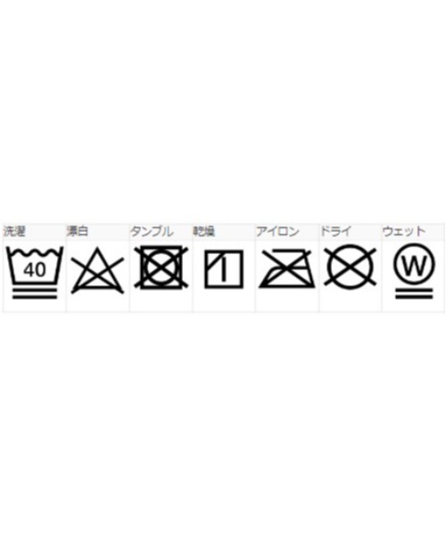 X-girl（エックスガール）の「MUSHROOM L/S TEE（Tシャツ/カットソー・レディース・ブラック/ホワイト・L/S/XL/M）」の11枚目の写真