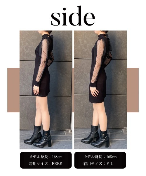 Darich（ダーリッチ）の「シアードットワンピース（ワンピース・レディース・ブラウン/ブラック・FREE）」の17枚目の写真