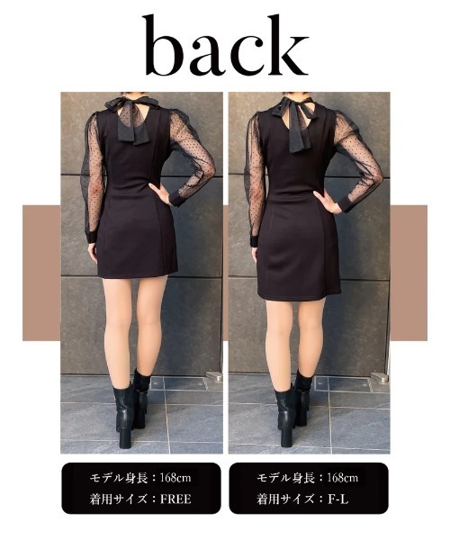 Darich（ダーリッチ）の「シアードットワンピース（ワンピース・レディース・ブラウン/ブラック・FREE）」の18枚目の写真