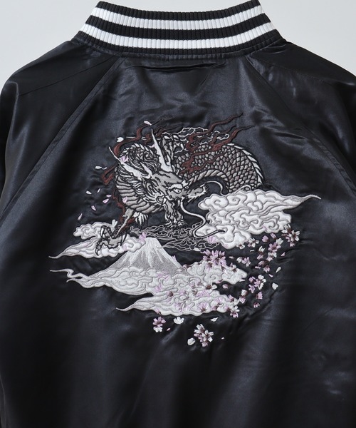 セール】ACE 虎柄 龍柄 刺繍スカジャン（スカジャン）｜ACE