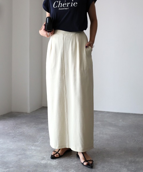 Riberry（リベリー）の「テレコリブ ナロースカート（スカート・レディース・アイボリー/ブラック/オートミール・FREE）」の2枚目の写真