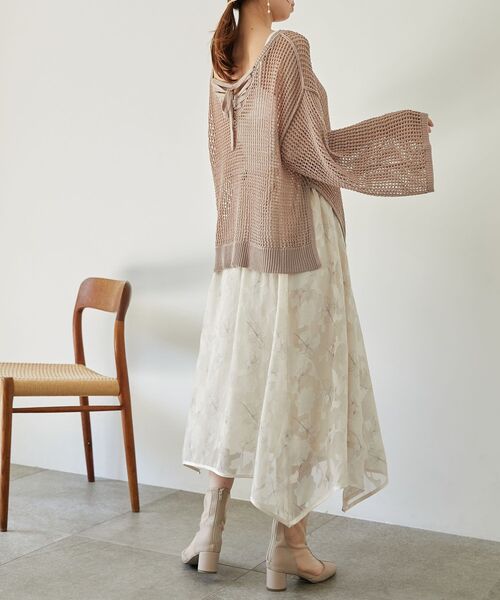 MAJESTIC LEGON（マジェスティックレゴン）の「フラワープリントジャカードスカート（スカート・レディース・アイボリー/グレー・MEDIUM）」の13枚目の写真