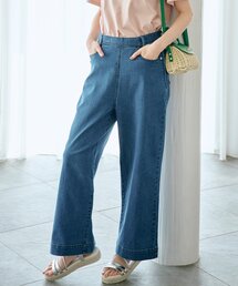 grove | トレンド感たっぷり!ひんやり大人のランチデニムパンツ(デニムパンツ)