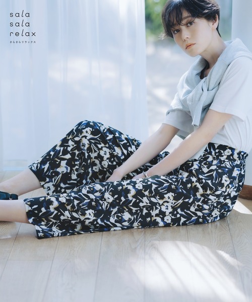 ボディビルドアップ GLOBAL WORK（グローバルワーク）の「さらさらリラックスワイド