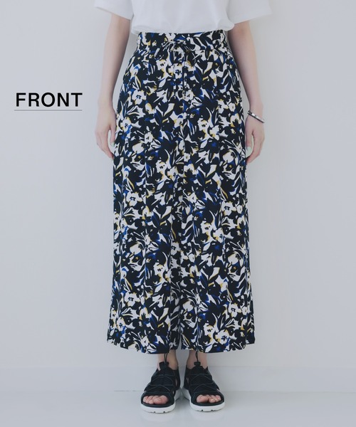 GLOBAL WORK（グローバルワーク）の「さらさらリラックスワイドパンツ