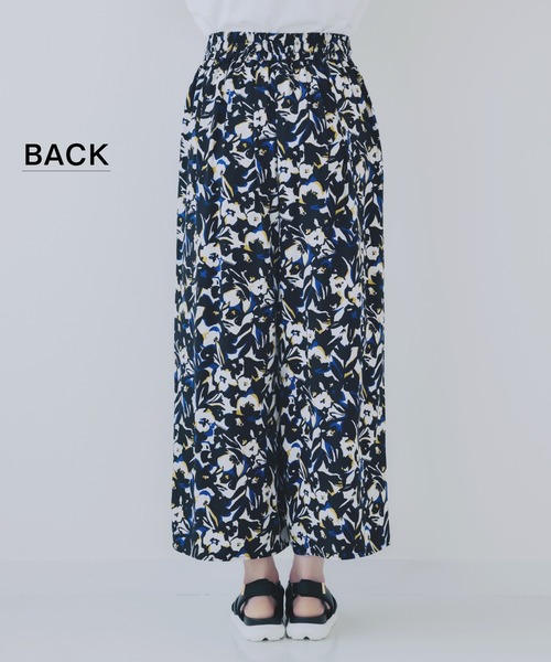 みむ。 GLOBAL WORK（グローバルワーク）の「さらさらリラックスワイド