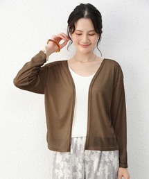 カーディガン レディース uvカット カーディガン レディース 夏 長袖 薄手 涼しい サマーカーディガン vネック ゆったり ニットカーディガン サマーニットサマーニット レディース ニット トップス シェルボタン Vネック UV 紫外線 対策 長袖 薄手 カジュアル 体型カバー