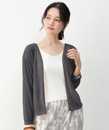 カーディガン レディース uvカット カーディガン レディース 夏 長袖 薄手 涼しい サマーカーディガン vネック ゆったり ニットカーディガン サマーニットサマーニット レディース ニット トップス シェルボタン Vネック UV 紫外線 対策 長袖 薄手 カジュアル 体型カバー