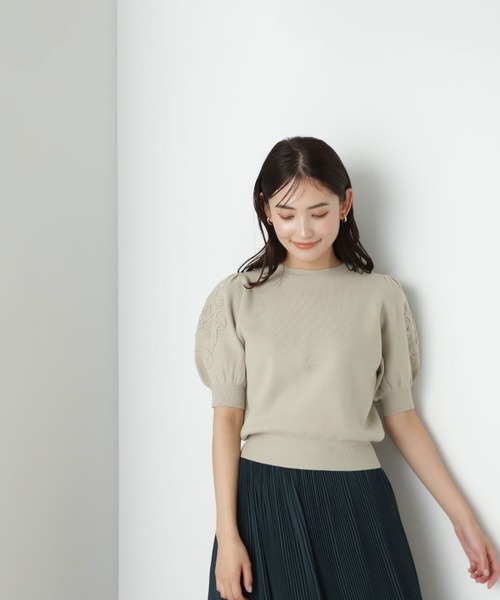NATURAL BEAUTY BASIC（ナチュラルビューティーベーシック）の