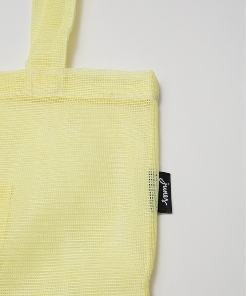 junes（ジュネス）の「JUNES  MARKET TOTE  in Bio-knit（トートバッグ・レディース・アイボリー/ブルー/ラベンダー/イエロー・FREE）」の12枚目の写真