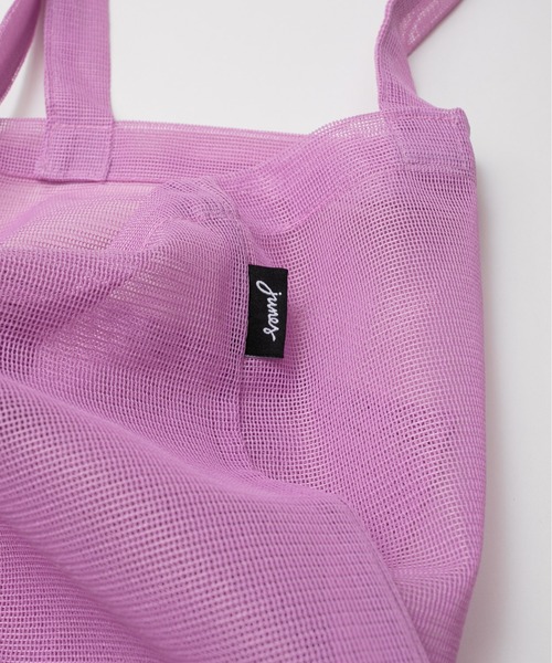 junes（ジュネス）の「JUNES  MARKET TOTE  in Bio-knit（トートバッグ・レディース・アイボリー/ブルー/ラベンダー/イエロー・FREE）」の18枚目の写真