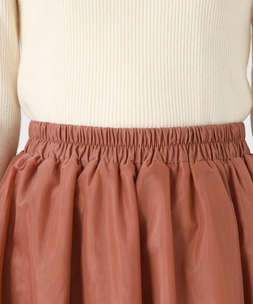 archives（アルシーヴ）の「チュールフリルティアードスカート（スカート・レディース・ブラック/アイボリー/グリーン/モカ・MEDIUM）」の16枚目の写真