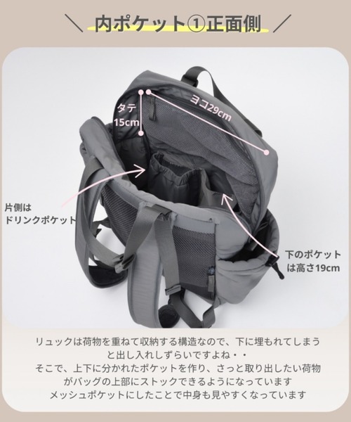 ○【弱撥水加工】13ポケット軽量3WAY キルティングリュック