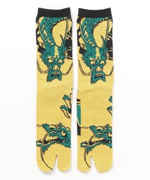 倭物やカヤ（ワモノヤカヤ）の「【カヤ】足袋型くつ下25～28cm 龍 黒（ソックス/靴下）」