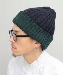 Ruben | リブ編み ケーブル編み バイカラー リバーシブル ニット帽(ニットキャップ/ビーニー)